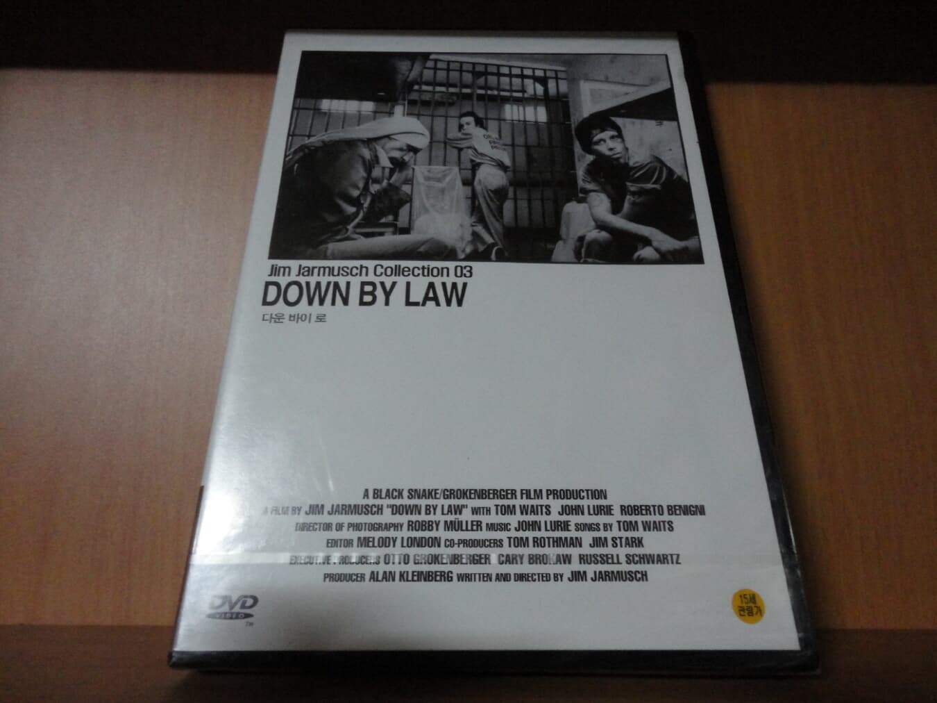 다운 바이 로 Down by Law(1disc)