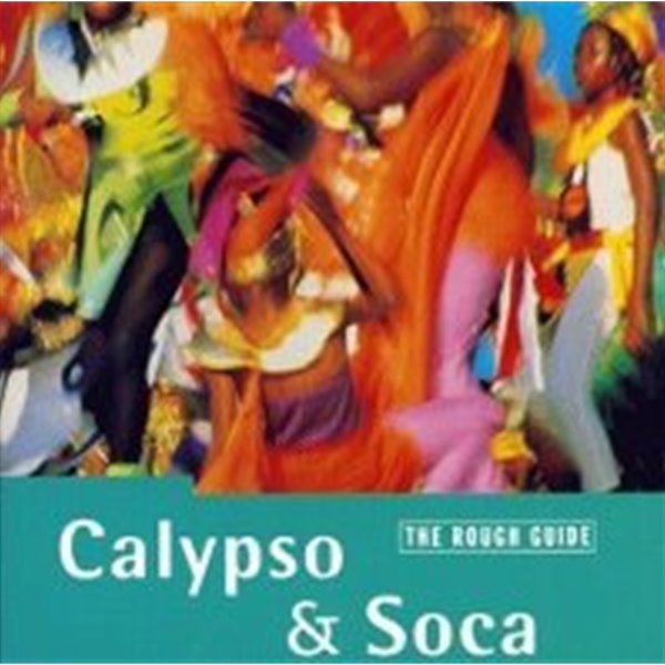 V.A. / Rough Guide To Calypso & Soca (러프가이드 : 칼립소 & 소카뮤직) (수입)