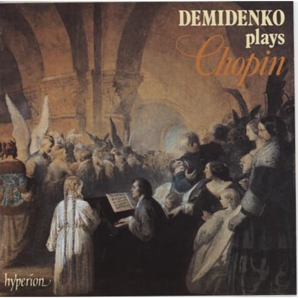 데미덴코 (Nikolai Demidenko) - Plays Chopin 수입반 