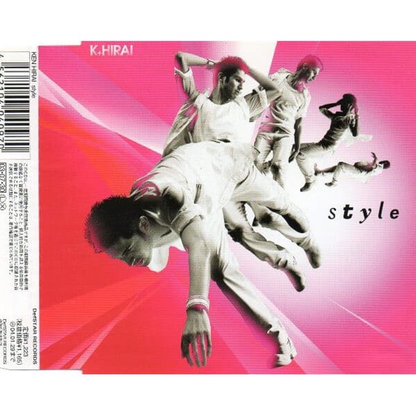 Ken Hirai [ 平井堅] (히라이 켄) - Style [SINGLE][일본반] 