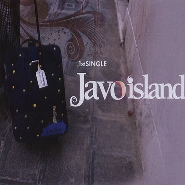 자보아일랜드 (Javoisland) - 폴라로이드 [SINGLE]