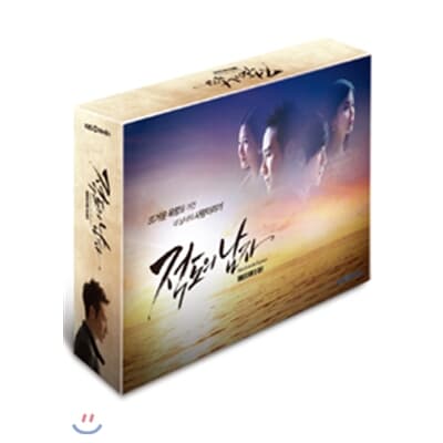 KBS 드라마 : 적도의 남자 - 감독판 (11disc+화보집)- 84p 하드커버 화보집+대본집 1권(8회차분)