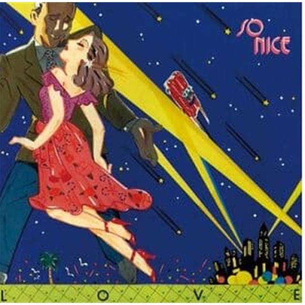 So Nice -LOVE (2020 Edition) LP 미개봉