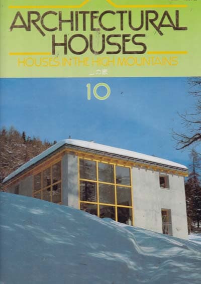 ARCHITECTURAL HOUSES -10.COUNTRY HOUSES-山の家-산의집