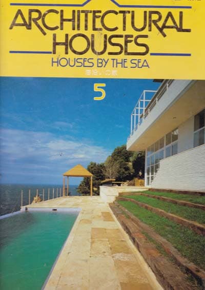 ARCHITECTURAL HOUSES- 6COUNTRY HOUSES(교외의집