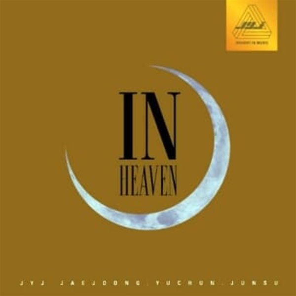 [중고] 제이와이제이 (JYJ) / In Heaven (Brown) (40P 북클릿 + 하드보드 양장본 패키지)