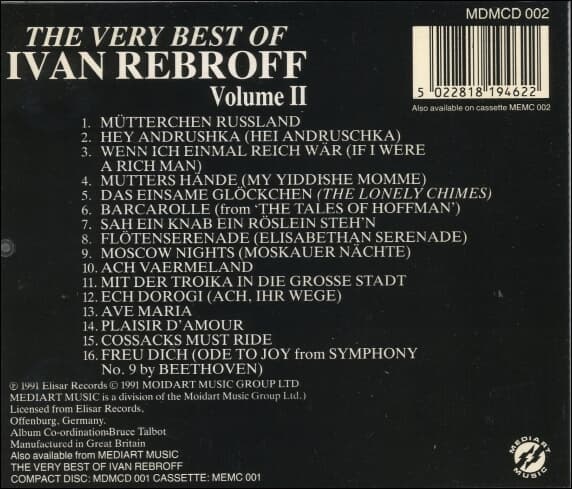 IVAN REBROFF - THE VERY BEST OF IVAN REBROFF Volume II