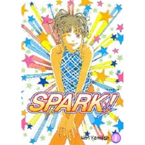 SPARK(스파크)1-2(완결)-상태좋음-