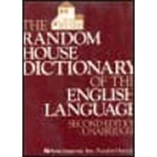 THE RANDOM HOUSE DICTIONARY OF THE ENGLISH LANGUAGE (2/e)
