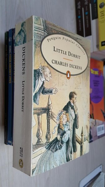 Little Dorrit (Paperback)/ Charles Dickens