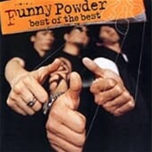 퍼니 파우더 (Funny Powder) / Best Of The Best