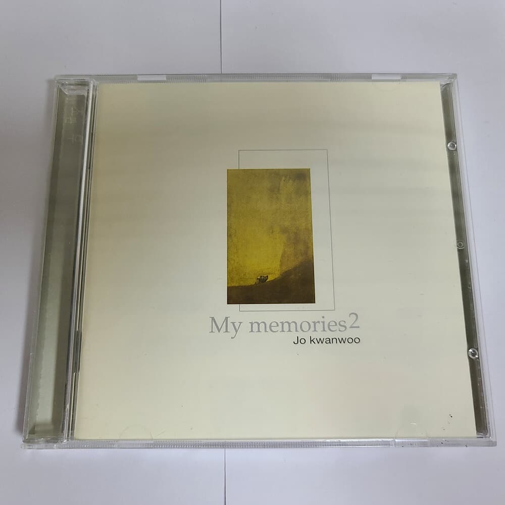 조관우 7집 - My memories2 