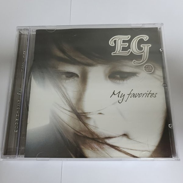 이지(EG) 2집 - My favorites 