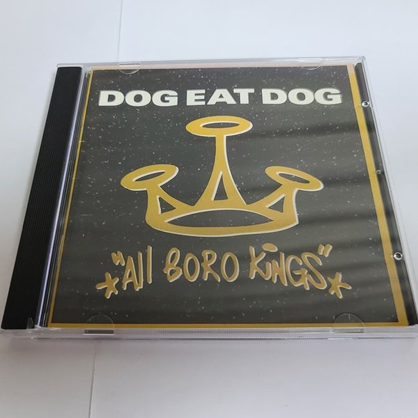 Dog eat dog - All Boro Kings 