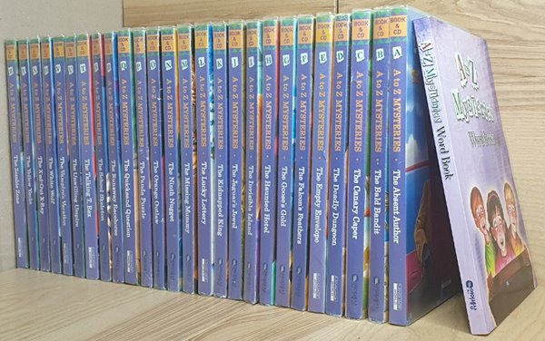 A to Z Mysteries 26종 Full Set(Paperback 26권 + Audio CD 41장)