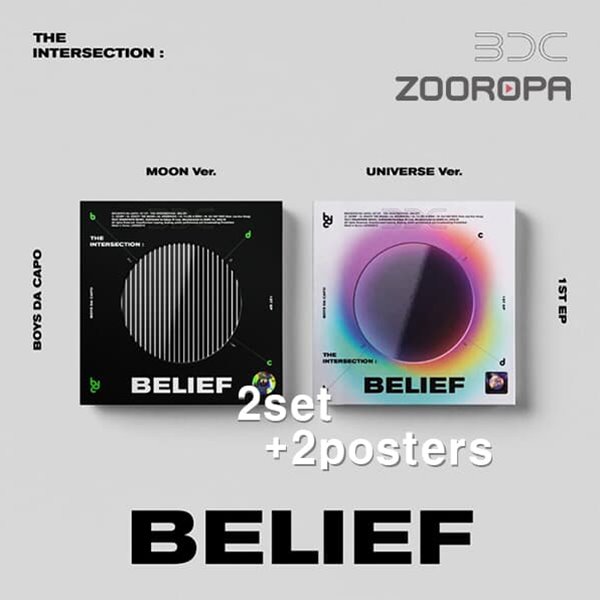 [미개봉/2종세트/2포스터] 비디씨 BDC THE INTERSECTION BELIEF Shoot The Moon