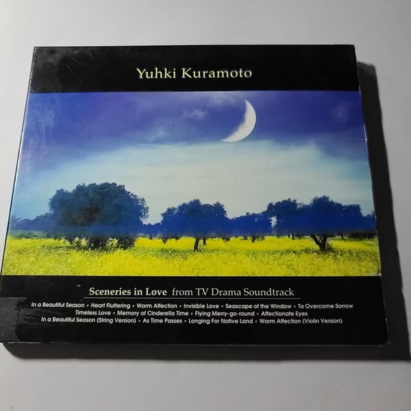 Yuhki Kuramoto - TV Drama Theme Collection II 