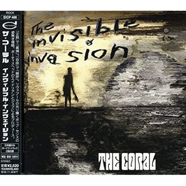 [일본반][CD] Coral - The Invisible Invasion [+2 Bonus Track]