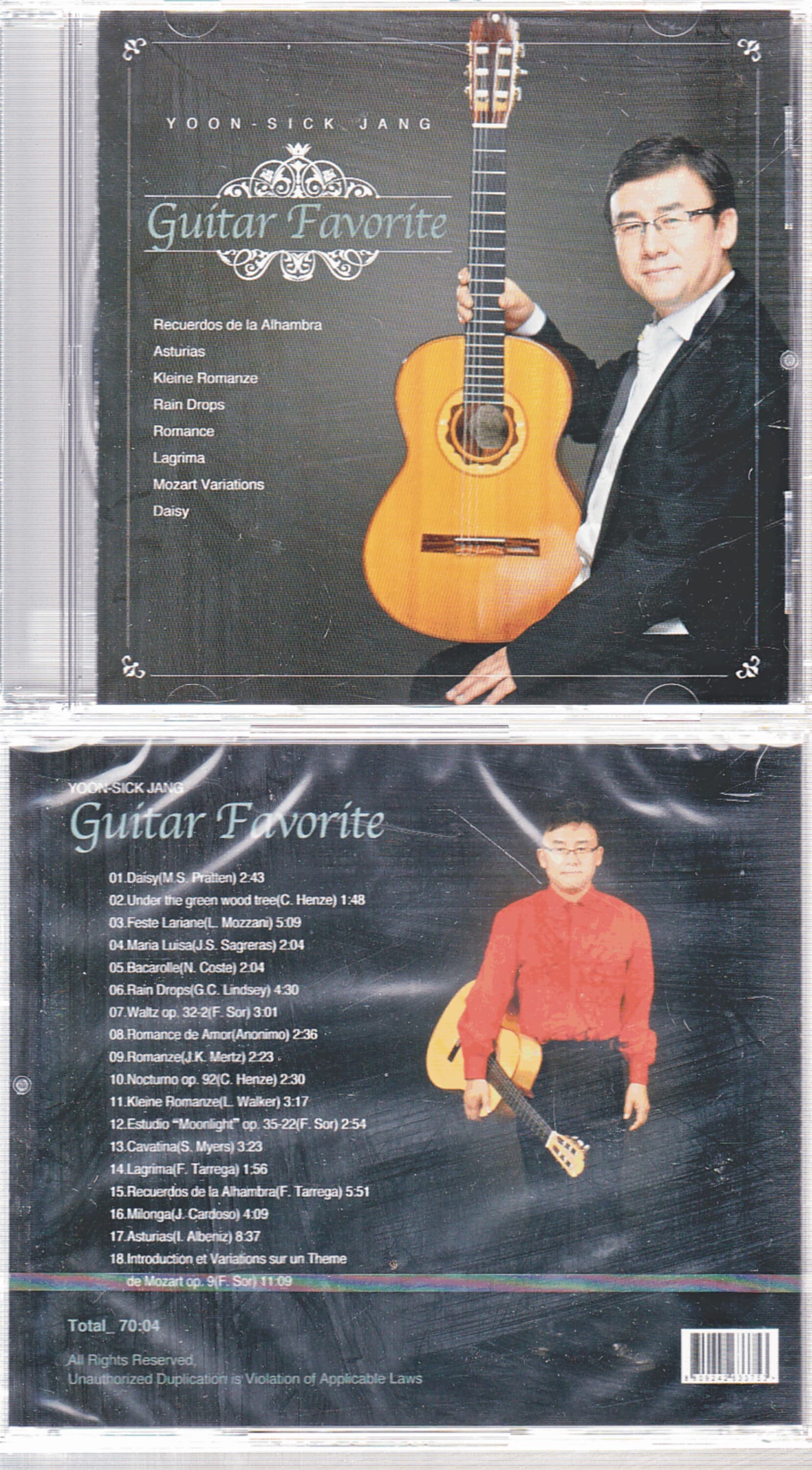 장윤식 클래식기타 연주곡 Guitar Favorite [CD 1] **