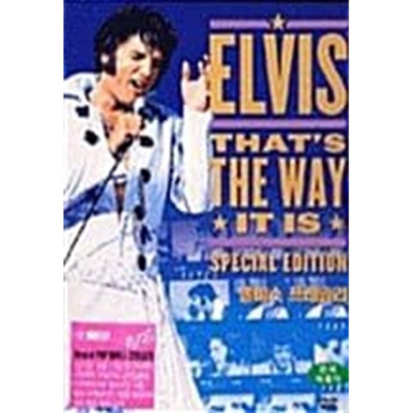 [DVD] 엘비스 프레슬리 (Elvis Presley) [데니스 샌더스]