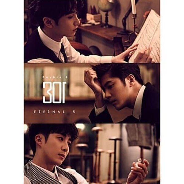 [개봉] 더블에스301 (Double S 301) / Eternal 5 (Mini Album/포카없음)