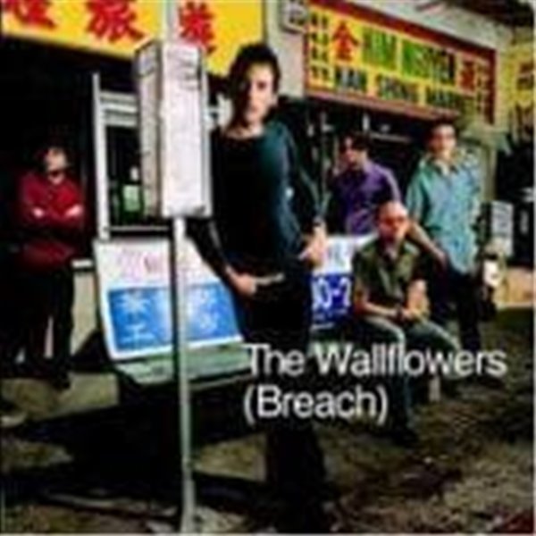 Wallflowers / Breach (B) - YES24