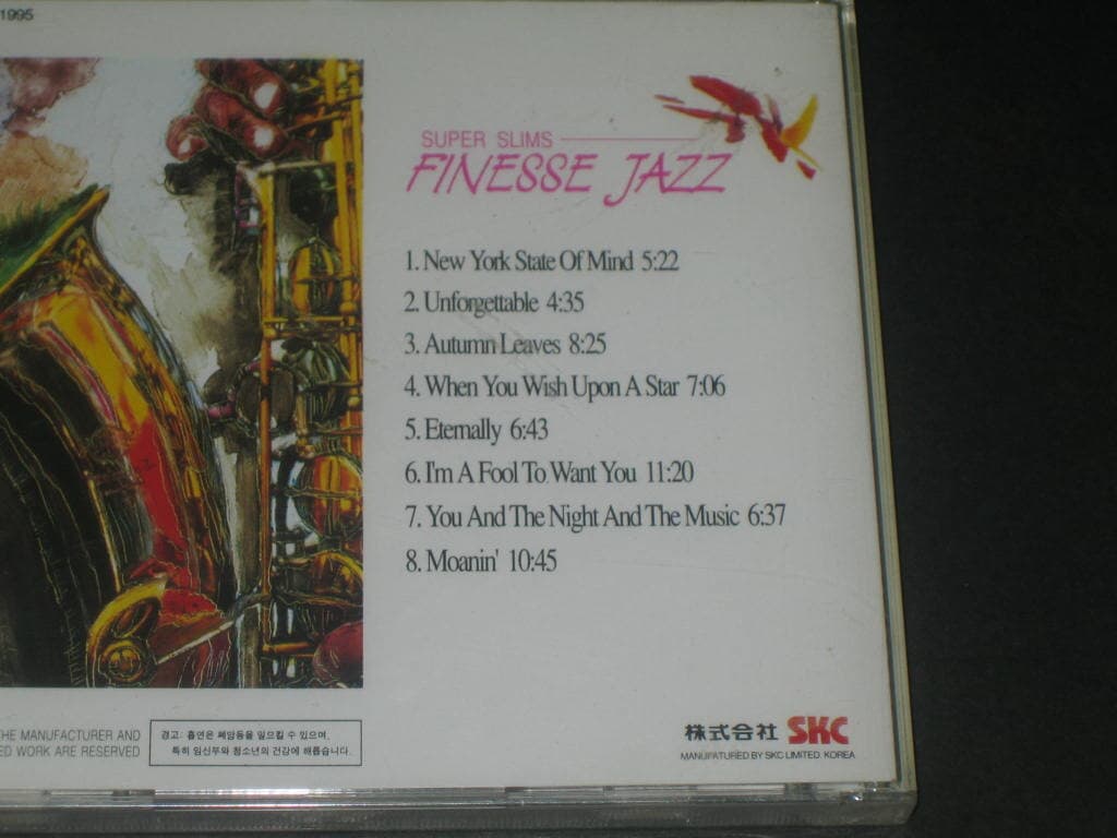 Finesse Jazz Vol.2