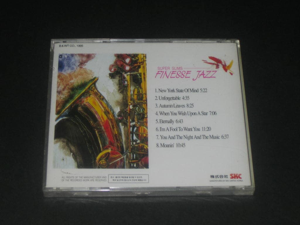 Finesse Jazz Vol.2