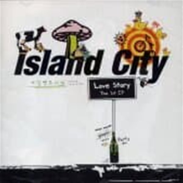 [미개봉] 아일랜드 시티 (Island City) / Love Story (EP)