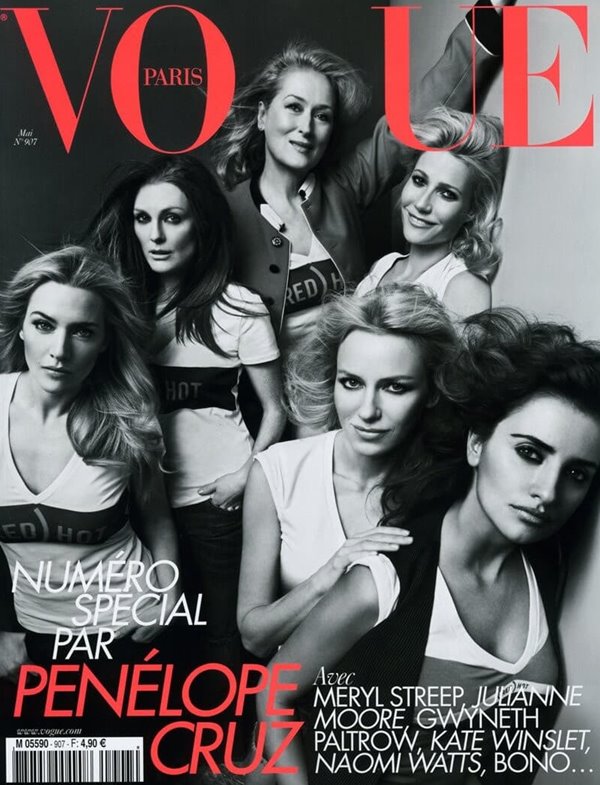 Vogue Paris Mayl 2010 (No. 907) : PENELOPE CRUZ AVEC MERYL STREEP, JULIANNE MOORE, GWYNETH PALTROW,