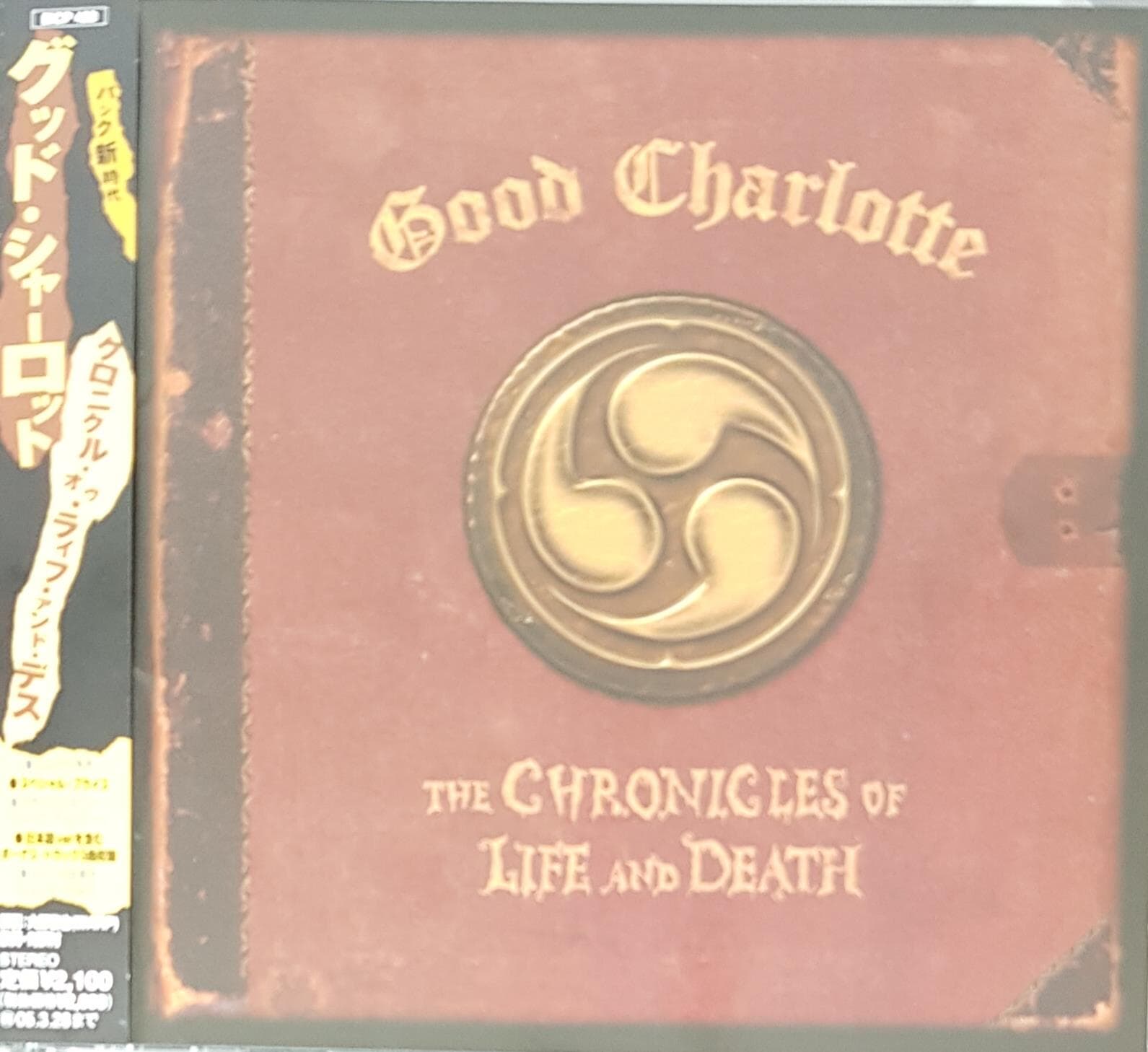 [일본반][CD] Good Charlotte - The Chronicles Of Life And Death [+3 Bonus Track]