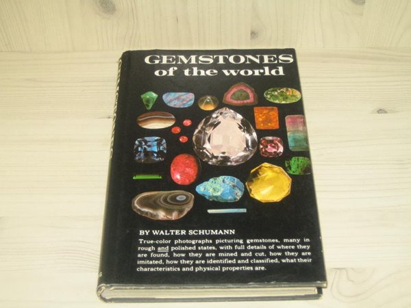 GEMSTONES OF THE WORLD (세계의 보석)