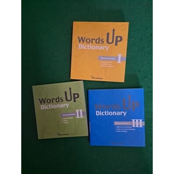 Words UP Dictionary (Elementary 1~3) 총3권