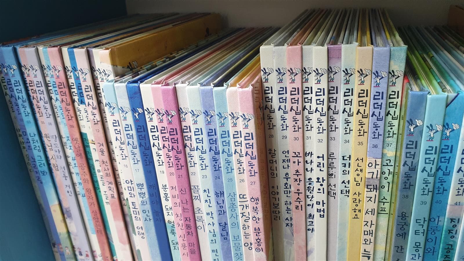 NEW 리더십 동화 1-62권 + CD 1-8 (전70종) 세트 /세이펜 미포함 -- 상세사진 올림