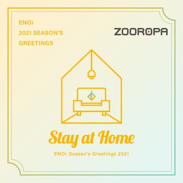 [미개봉/주로파] 이엔오아이 ENOi - [Stay at Home] 2021 시즌그리팅 SEASON‘S GREETINGS 2021