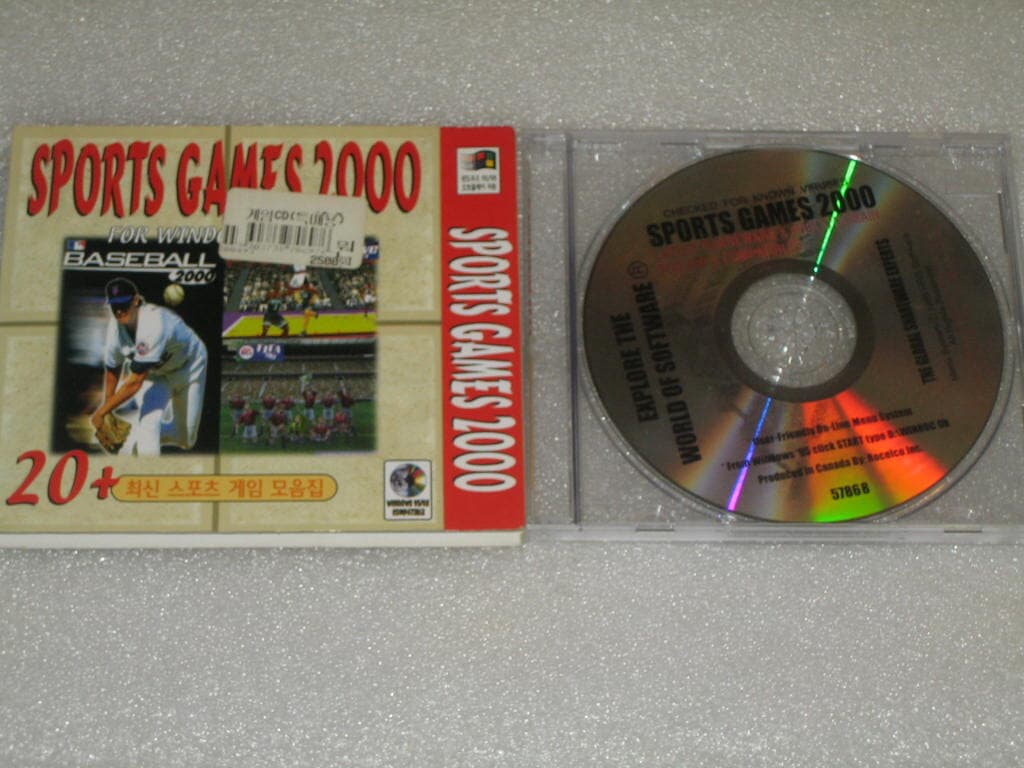 sports games 2000 게임CD