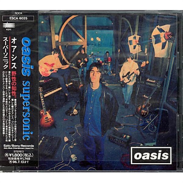 중고샵] Oasis - Supersonic [6곡 수록한 일본반] | Oasis | EPIC