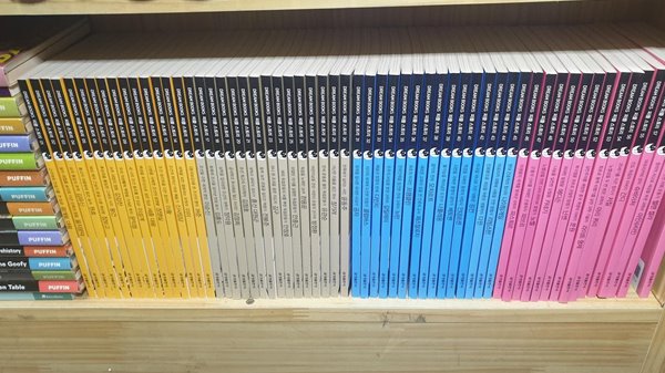 DREAM BOOKS 피플스토리 1-60(전권) -- 상세사진 올림