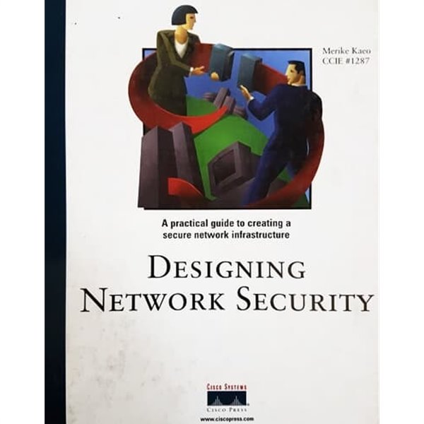 Designing Network Security