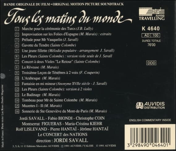 Jordi Savall - Tous Les Matins Du Monde 세상의 모든 아침 O.S.T (프랑스반)