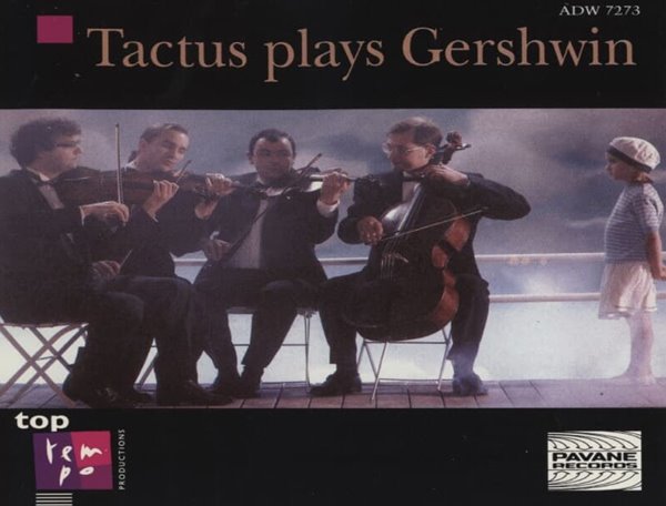 Tactus Plays Gershwin [수입]