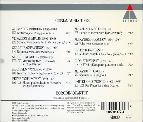 Russian Miniatures - 러시아 작곡가 작품집 (독일반)