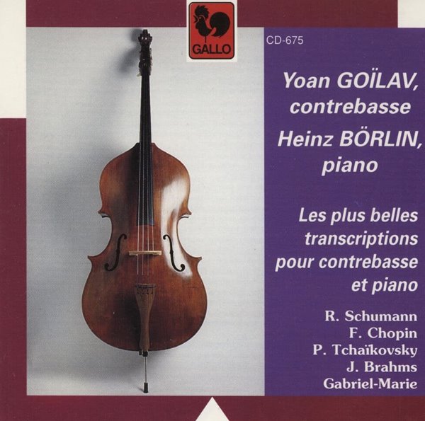 Yoan Goilav, Heinz Bolin - Les Plus Belles.. [수입]