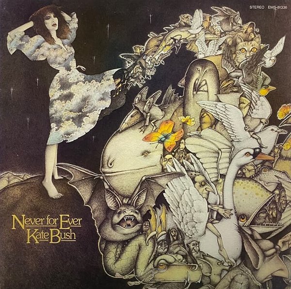 [LP] Kate Bush - Never For Ever
