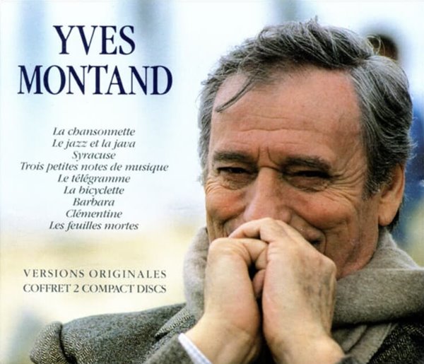 Yves Montand - Yves Montand 2&#215;CD (France반)