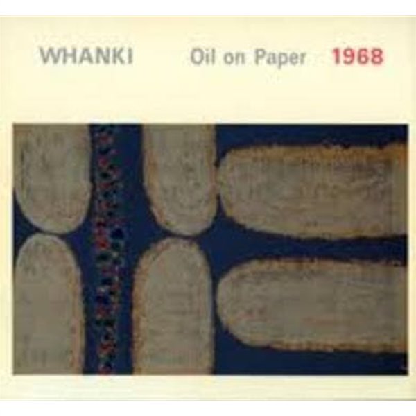 WHANKI Oil on Paper 1968 (김환기의 종이에 유채) 