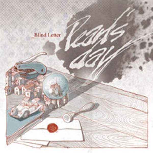 [중고] 펄스 데이 (Pearl's Day) / Blind Letter (EP)