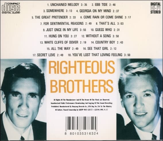 RIGHTEOUS BROTHERS - Greatest Hits(수입)