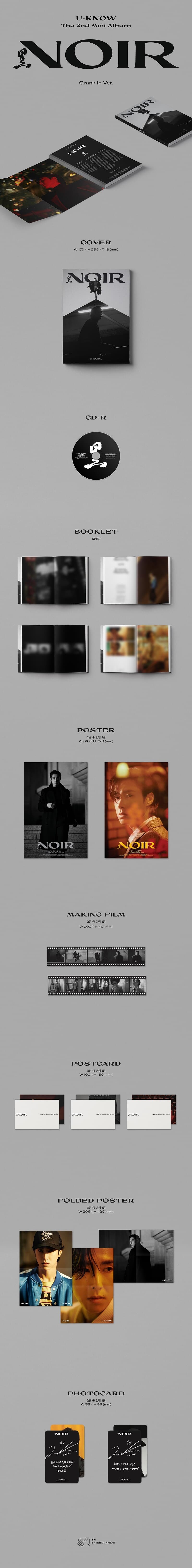 [미개봉] 유노윤호 / Noir (2nd Mini Album) (Crank In Ver