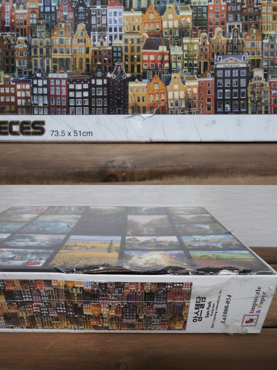 직소퍼즐 블랙&화이트 박스시리즈 암스텔담 La1000-054 1000피스 / JIGSAW PUZZLE BLACK&WHITE BOX SERIES Amsterdam 1000PIECE